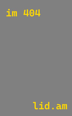 Проектирование автомоек в Магнитогорске от 569 руб.